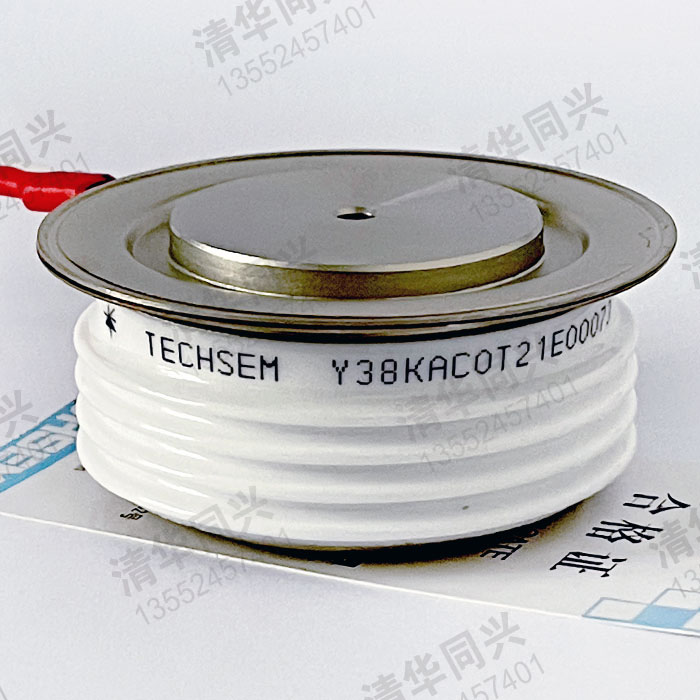 Y38KAC0T21E00088 TECHSEM湖北臺(tái)基高頻晶閘管 銷售電話：13552457401